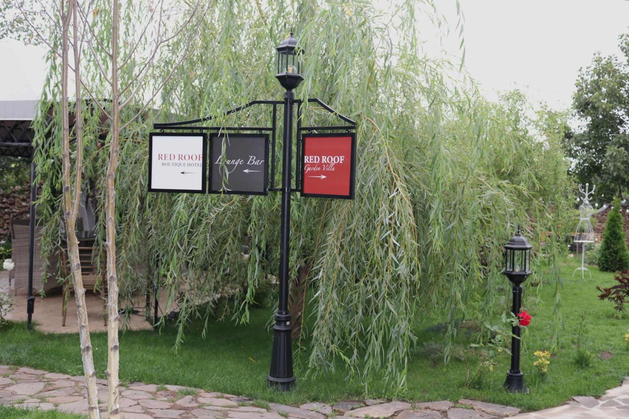 Redroof Country House Hotel กอริส ภายนอก รูปภาพ